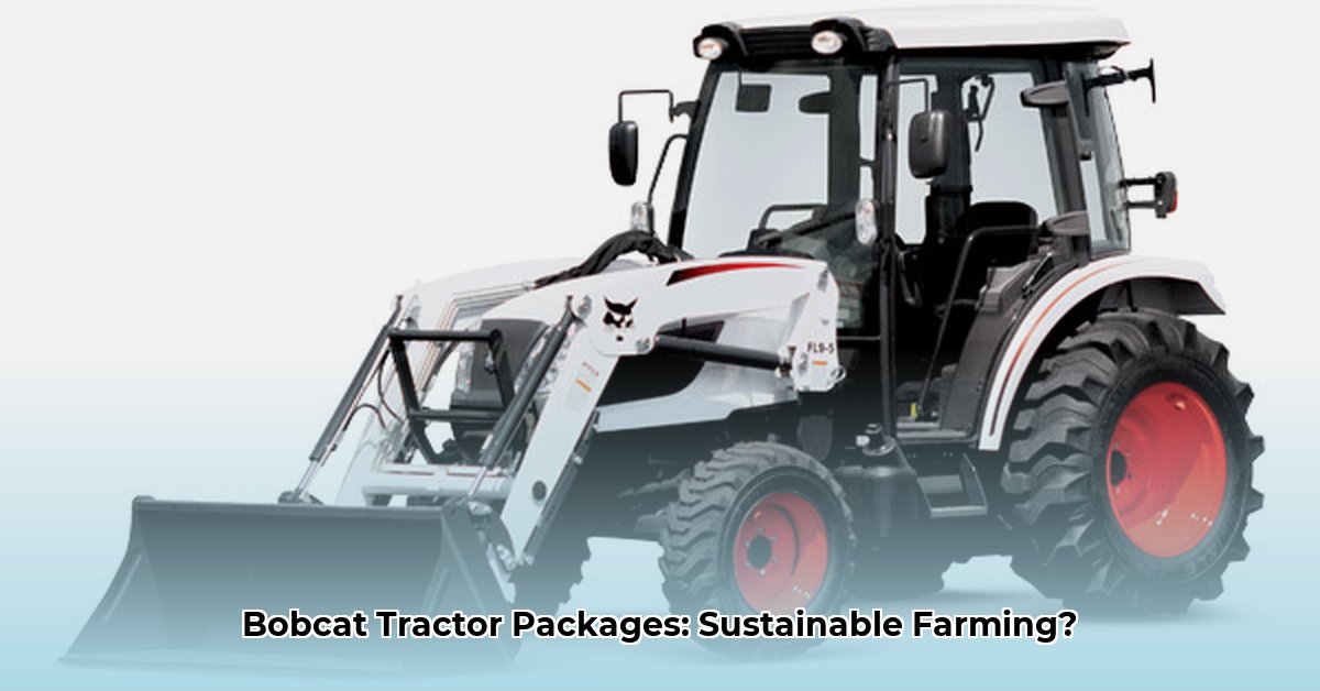 bobcat-tractor-packages-near-me